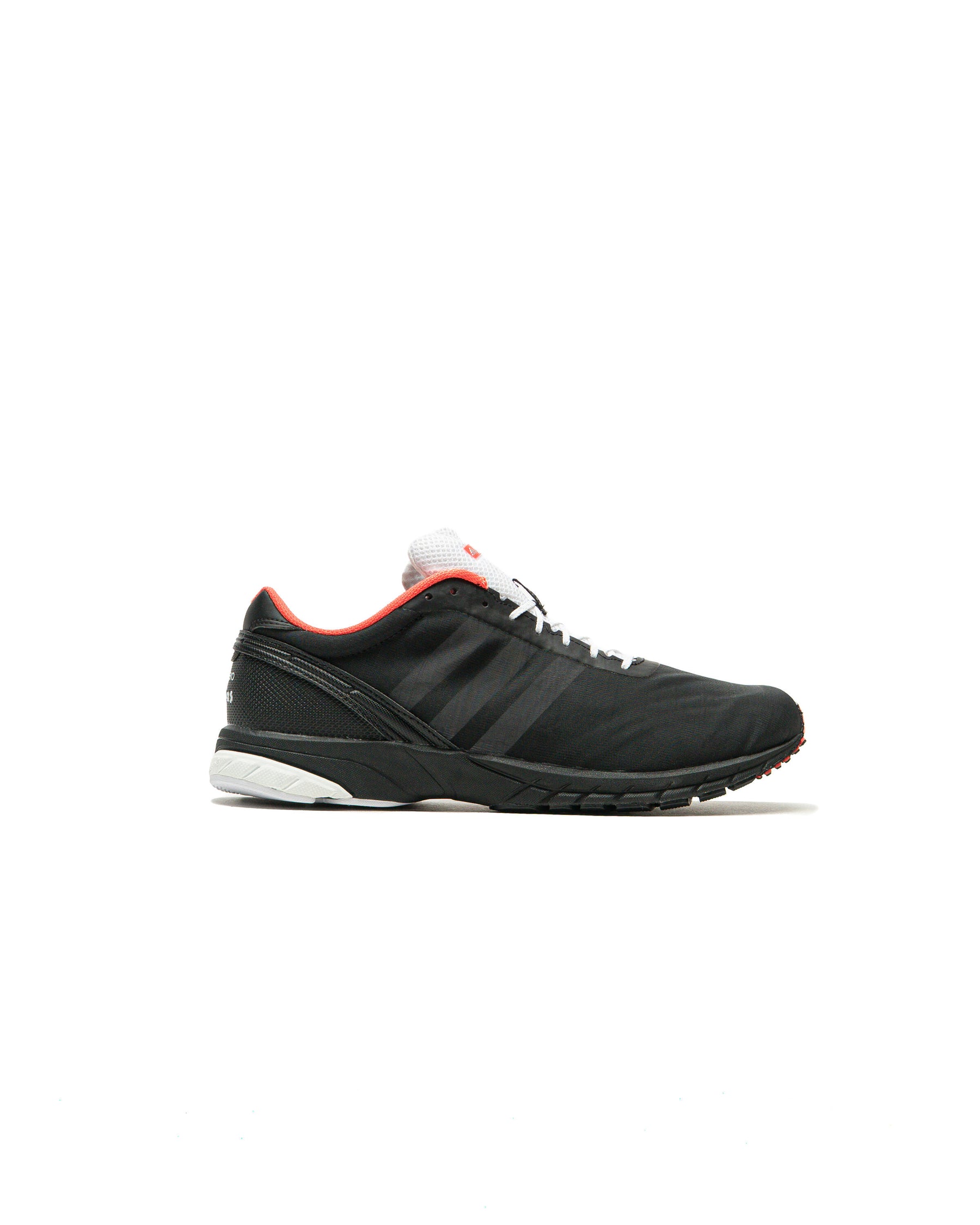 adidas Originals ADIZERO ADIOS OG