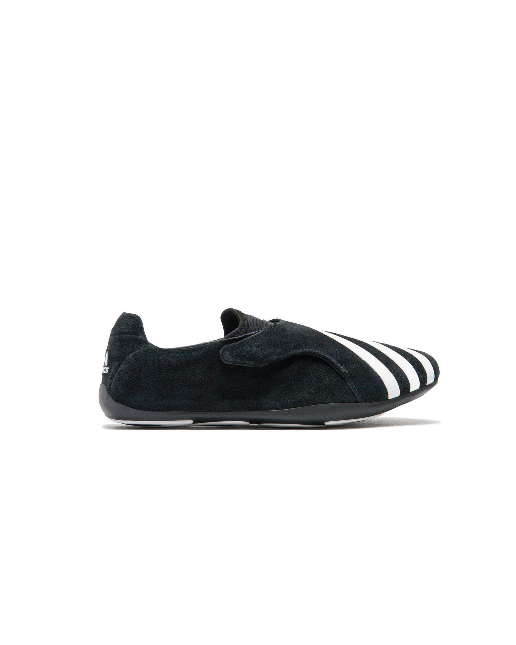 adidas Originals x Pharrell Williams VARIO FLAT EARTHER