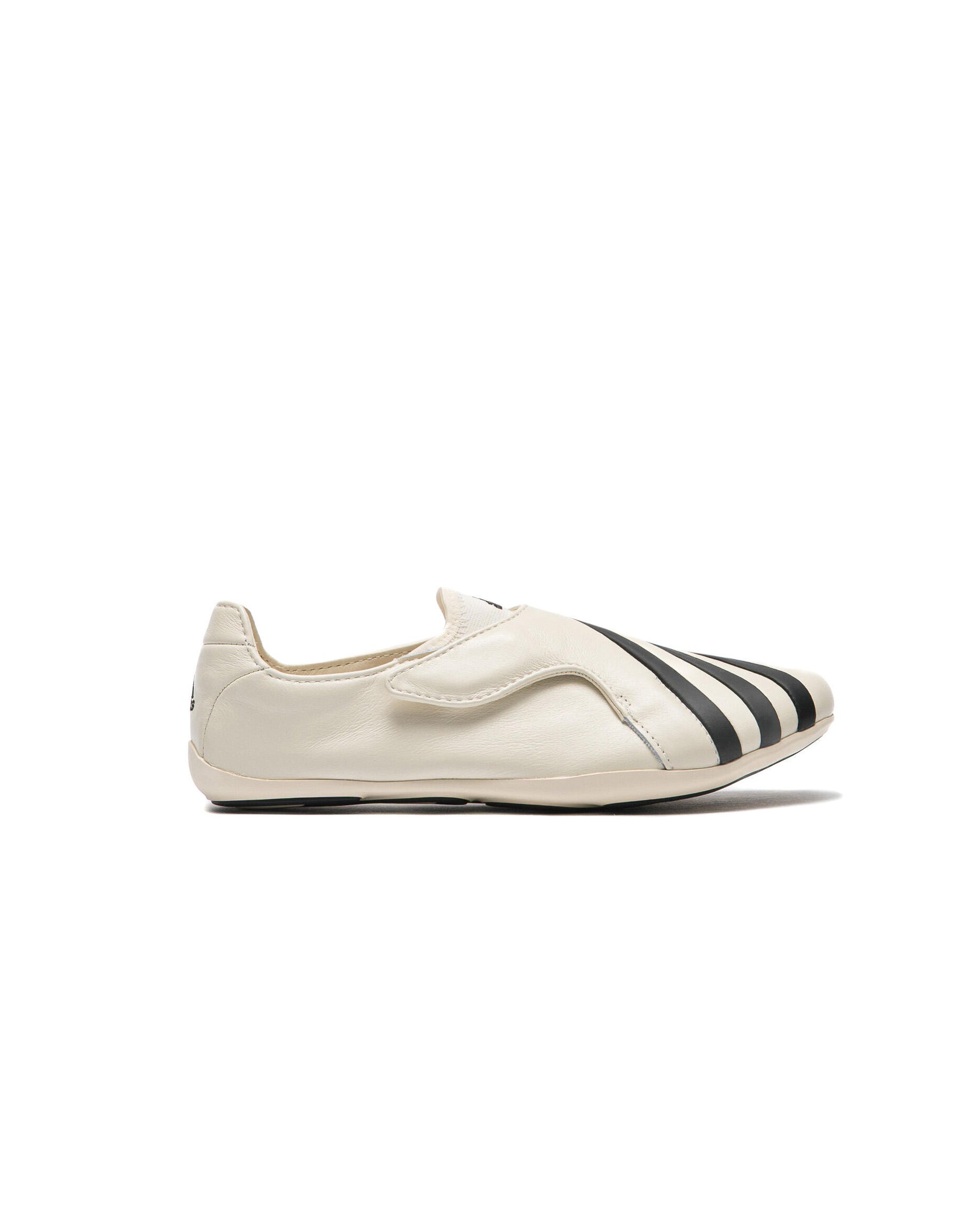 adidas Originals x Pharrell Williams Vario Flat Earther