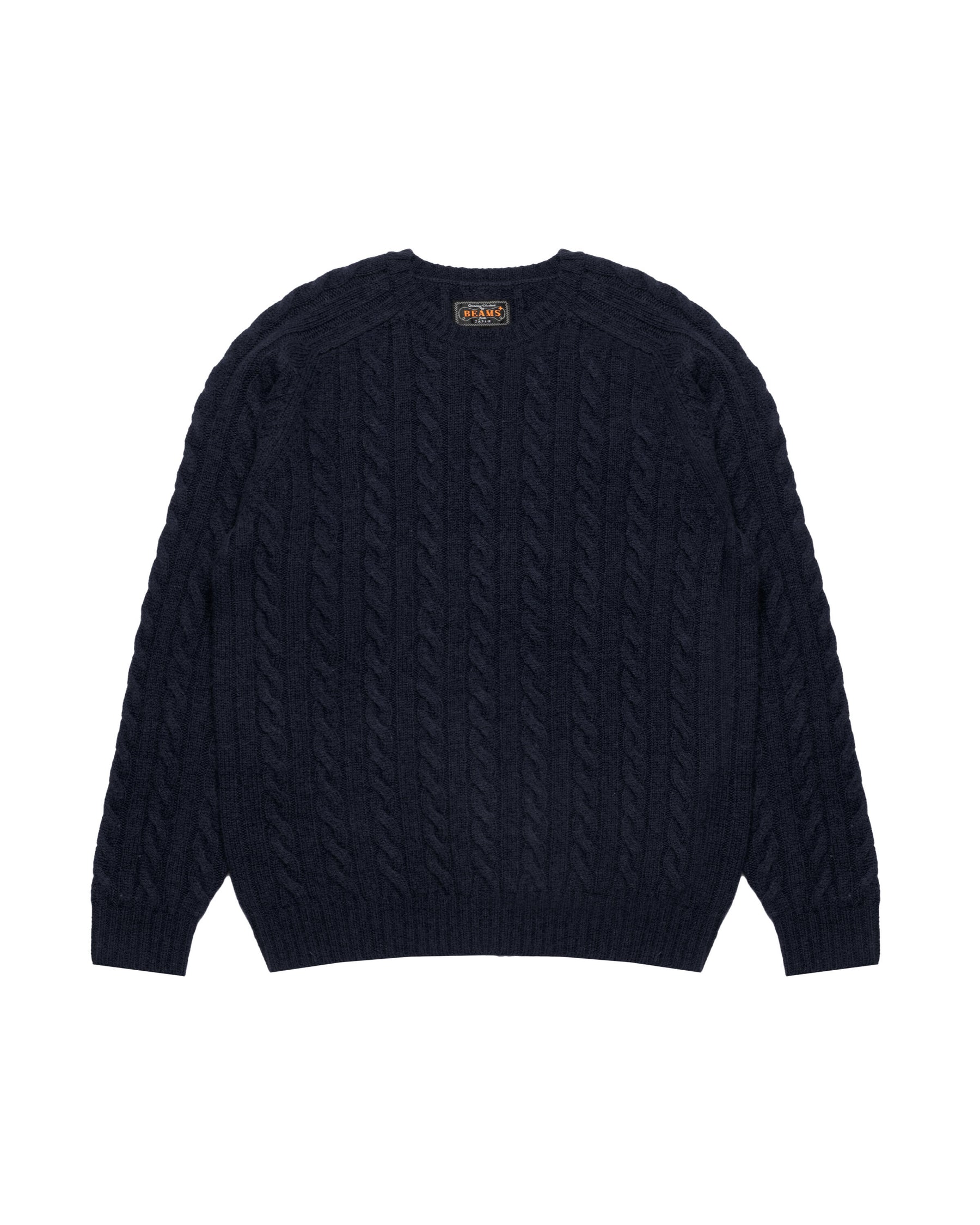 Beams+ Crew Cable 5G