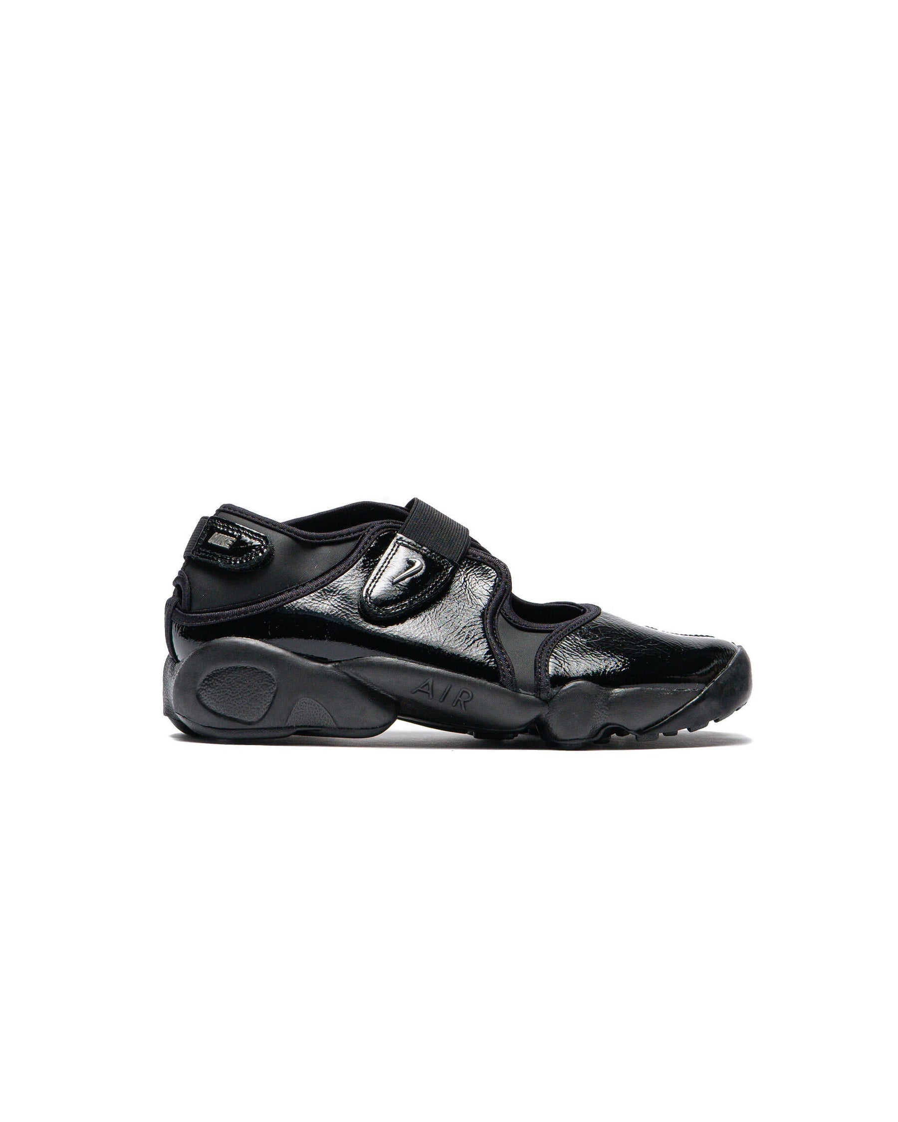 Nike WMNS Air Rift