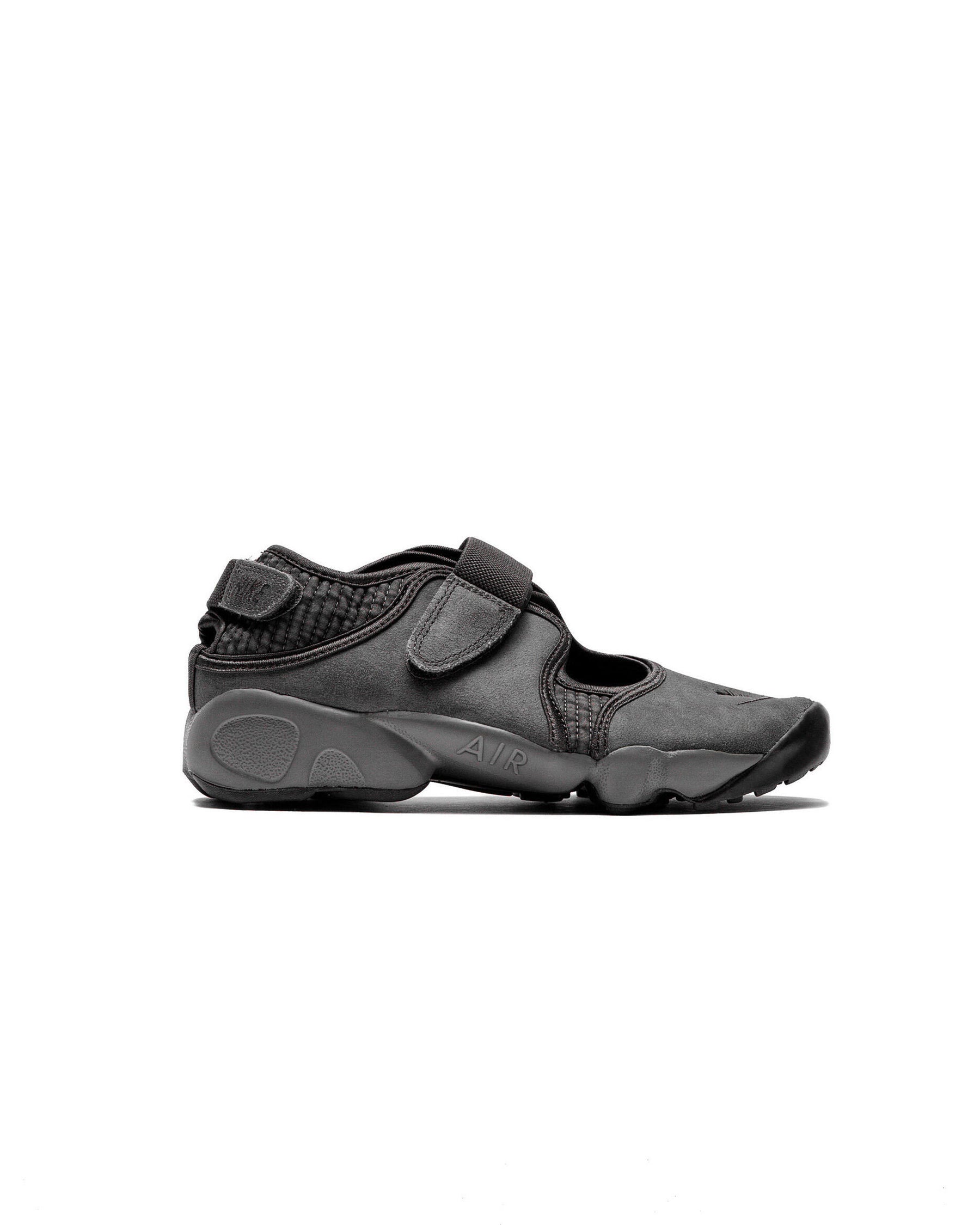 Nike WMNS Air Rift