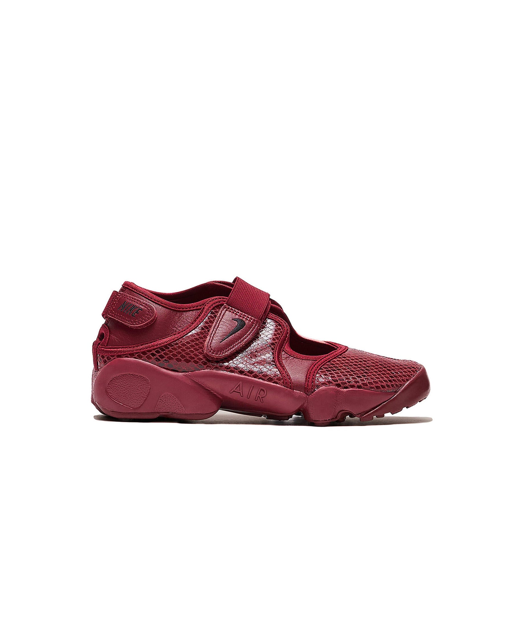 Nike WMNS Air Rift