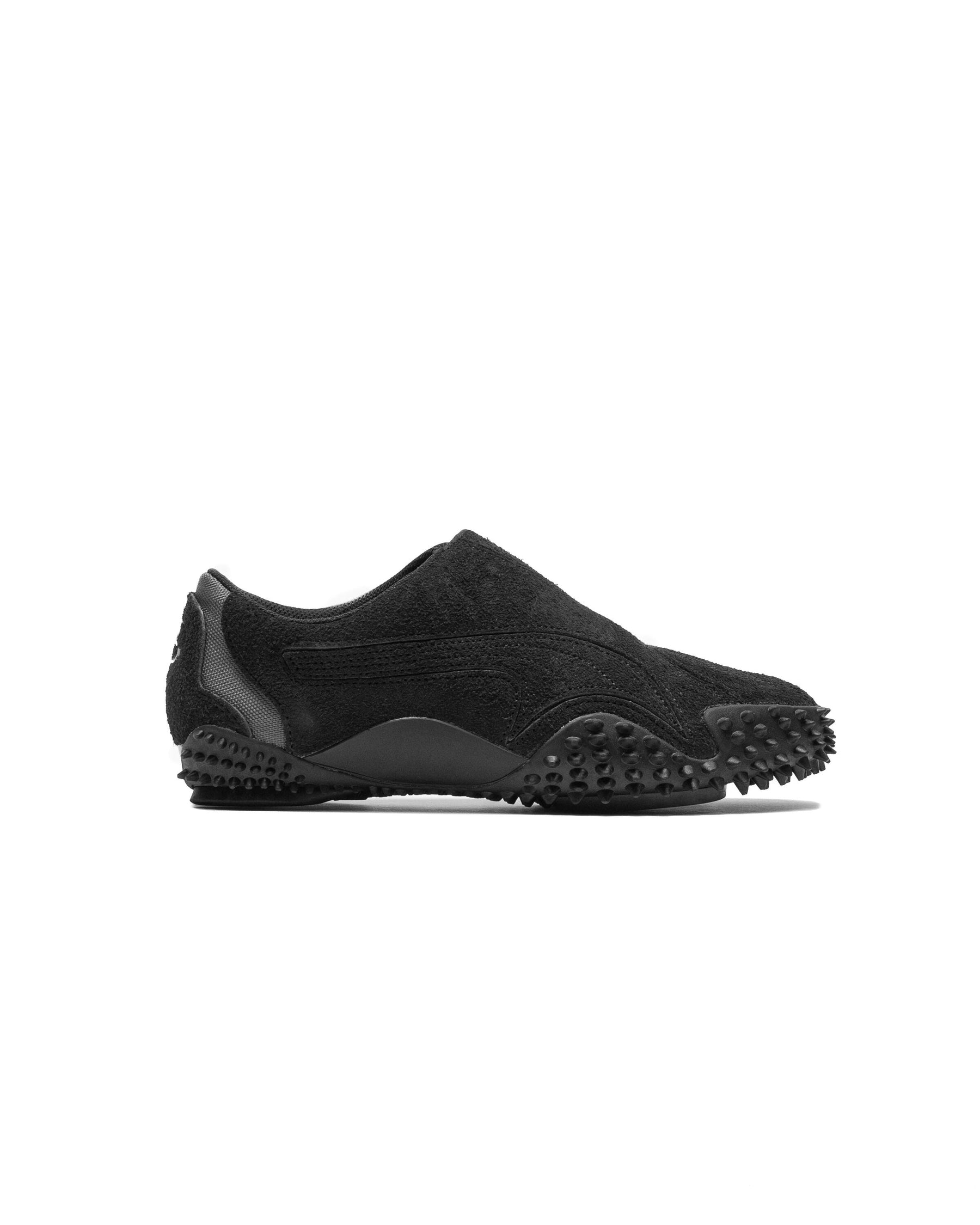 Puma x San San Gear Mostro Cage